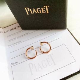 Picture for category Piaget Earring